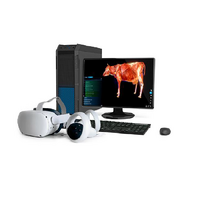 Интерактивный учебный комплекс «Анатомия Коровы» - «globural.ru» - Тверь