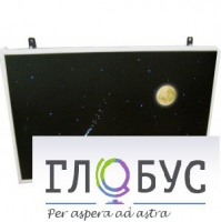 Интерактивная панель «Лунная ночь» (вариант 1) - «globural.ru» - Тверь