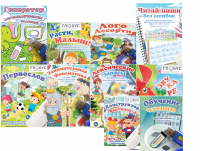 Комплект игр "Логопед" на USB-носителе - «globural.ru» - Тверь
