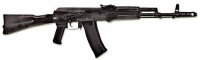 Массогабаритный макет автомата Калашникова ММГ со складным прикладом - «globural.ru» - Тверь