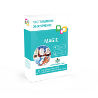 Программное обеспечение "Magic Standart" - «globural.ru» - Тверь