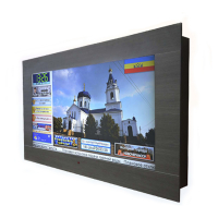 Интерактивная панель «Расписание» 55” standart  - «globural.ru» - Тверь