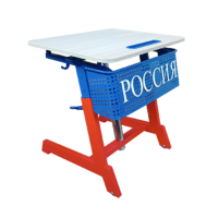 Стол ученический одноместный "Патриот-1п" на газовом лифте (р.гр. № 3-7 и наклоном столешницы ) - «globural.ru» - Тверь