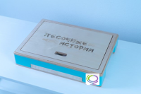 Световой стол-планшет "Песочные истории" - «globural.ru» - Тверь