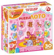 Комплект развивающих игр 3-5 лет. Пазл-Лото  - «globural.ru» - Тверь