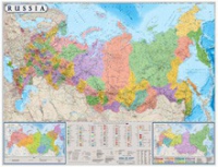 Настенная политико-административная карта Россия на английском языке - «globural.ru» - Тверь