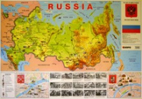Учебная карта Россия на английском языке - «globural.ru» - Тверь