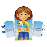 Комплект игровых тренажёров. Одеваюсь сам. 3-5 лет - «globural.ru» - Тверь