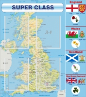 Стенд "Super class" - «globural.ru» - Тверь