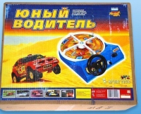 Настольная игра "Юный водитель" - «globural.ru» - Тверь
