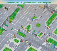 Доска магнитно-маркерная, многофункциональная, электрифицированная "Светофоры в дорожных ситуациях" - «globural.ru» - Тверь