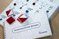 Тест Д. Векслера (WPPSI) в адаптации М. Н. Ильиной - «globural.ru» - Тверь