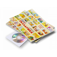 Игровое пособие Шнур-грамотей "Складушки + CD" - «globural.ru» - Тверь