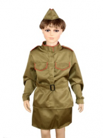 Костюм военный женский - «globural.ru» - Тверь