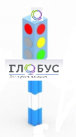 Игровой элемент "Светофор" стационарный - «globural.ru» - Тверь