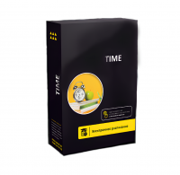 Программное обеспечение Time - «globural.ru» - Тверь