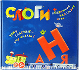 Развивающая игра "Слоги" - «globural.ru» - Тверь