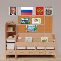Уголок патриотического воспитания для дошкольников "Россия" Стандартный - «globural.ru» - Тверь