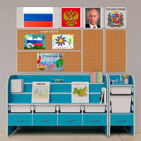 Уголок патриотического воспитания для дошкольников  "Россия"  Базовый - «globural.ru» - Тверь