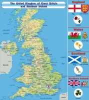 Стенд "UK" - «globural.ru» - Тверь