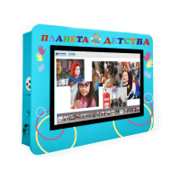 Интерактивная визитная карточка «Детский сад» 32” standart - «globural.ru» - Тверь