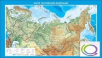 Стенд "Карта Российской федерации" - «globural.ru» - Тверь