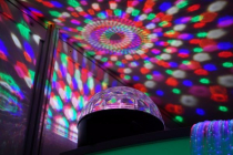 Проектор "Лазурь" - «globural.ru» - Тверь