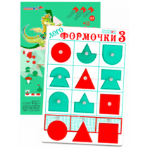 Эталонный конструктор "Логоформочки 3 (с держателями)" - «globural.ru» - Тверь