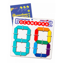 Пособие для конструирования "Волшебная восьмерка 2" - «globural.ru» - Тверь