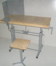 Верстак комбинированный учебный ВК-У - «globural.ru» - Тверь