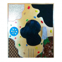 Фибероптическая тактильная панель - «globural.ru» - Тверь