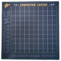 Игровое поле - «globural.ru» - Тверь
