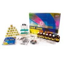 Набор «Юный химик» - «globural.ru» - Тверь