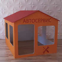 Детский игровой домик «Мастерская» - «globural.ru» - Тверь