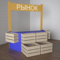 Детский набор «Рынок» - «globural.ru» - Тверь