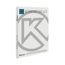 УК КОМПАС-3D v23. КТПП (MCAD) на 10 мест - «globural.ru» - Тверь