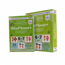 Интерактивное пособие инженерно-технической направленности  по робототехнике конструктора Левы  "Икаренок+"  - «globural.ru» - Тверь
