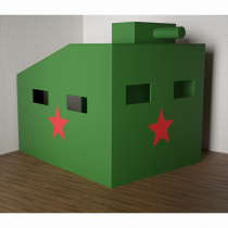 Игровой домик «Танк» - «globural.ru» - Тверь