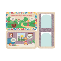 Информационный стенд «Осторожно терроризм» (100.5 х 74 см) - «globural.ru» - Тверь