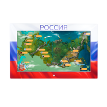 Интерактивная панель «Цвета России»  - «globural.ru» - Тверь