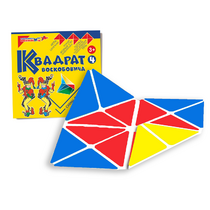 Игровой квадрат Воскобовича 4-х цветов - «globural.ru» - Тверь