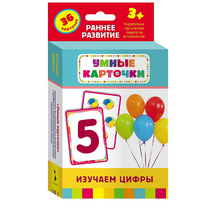 Карточки Домана "Изучаем цифры" - «globural.ru» - Тверь