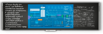 Программно-интерактивный комплекс TeachTouch e-Blackboard - «globural.ru» - Тверь