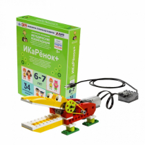 Кружок робототехники. Модуль «Робототехника для продвинутых» - «globural.ru» - Тверь