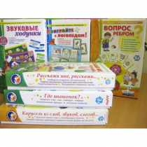 Набор "Чемоданчик логопеда" (набор № 1) - «globural.ru» - Тверь