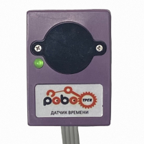 Роботрек "Датчик времени" - «globural.ru» - Тверь