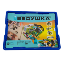 Набор для занятий робототехникой Ведушка с пластиковым боксом для хранения деталей  - «globural.ru» - Тверь