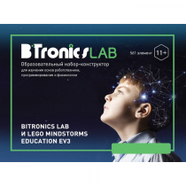 Образовательный набор-конструктор BiTronicsLAB - «globural.ru» - Тверь