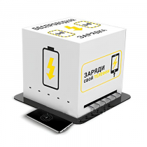 Зарядная станция Energy 1 - «globural.ru» - Тверь