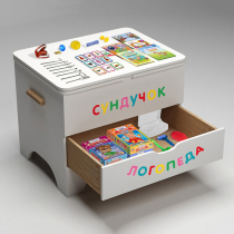 Сундучок логопеда - «globural.ru» - Тверь
